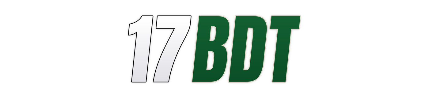 17bdt লোগো